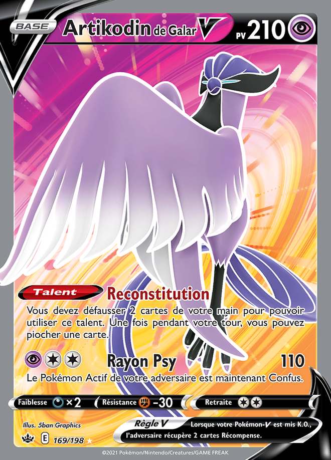 Artikodin de Galar V 169/198 — Règne de Glace