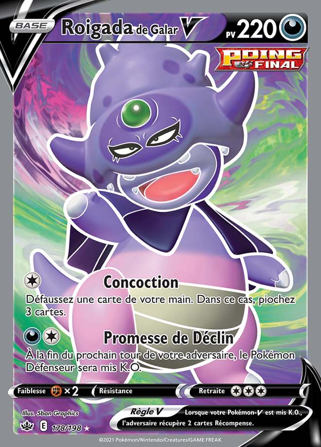 Roigada de Galar V 178/198 — Règne de Glace