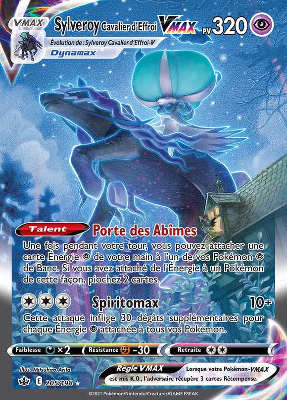 Sylveroy Cavalier d'Effroi VMAX 205/198 — Règne de Glace