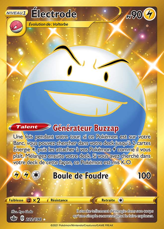 Électrode 222/198 — Règne de Glace