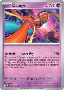 Deoxys 032/088 — Chaos Ascendant
