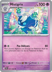 Mistigrix 037/088 — Chaos Ascendant