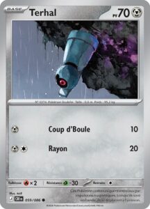 Terhal 059/088 — Chaos Ascendant