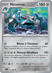 Métalosse 061/088 — Chaos Ascendant