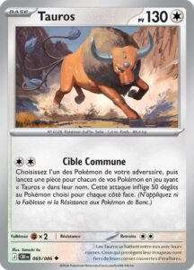 Tauros 069/088 — Chaos Ascendant