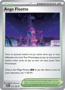 Ange Floette 075/088 — Chaos Ascendant