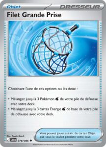 Filet Grande Prise 078/088 — Chaos Ascendant