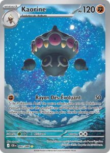 Kaorine 092/088 — Chaos Ascendant
