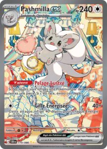 Pashmilla-ex 119/088 — Chaos Ascendant