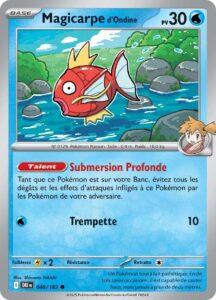 Magicarpe d'Ondine 048/182 — Rivalités Destinées