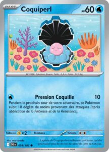 Coquiperl 054/182 — Rivalités Destinées