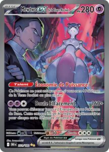 Mewtwo-ex de la Team Rocket 231/182 — Rivalités Destinées