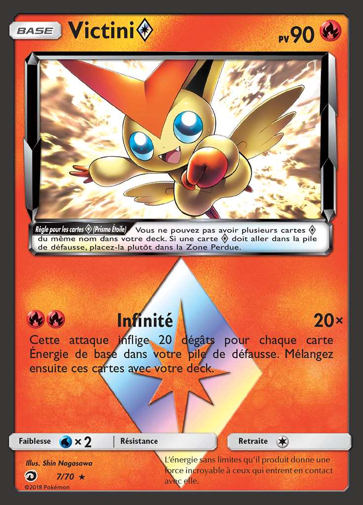 Victini Prisme Étoile 007/070 — Majesté des Dragons