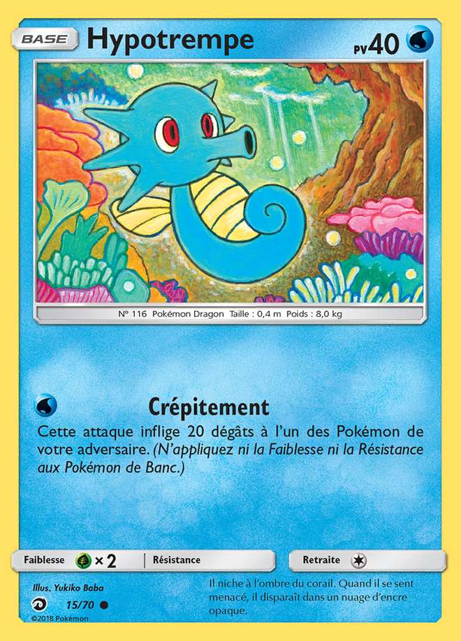 Hypotrempe 015/070 — Majesté des Dragons