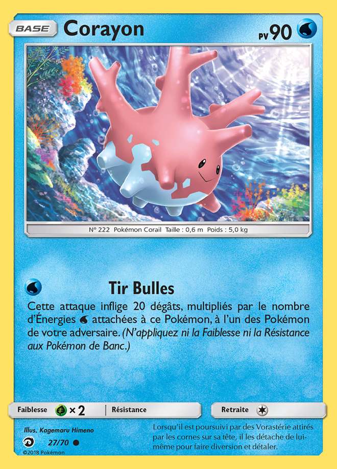 Corayon 027/070 — Majesté des Dragons