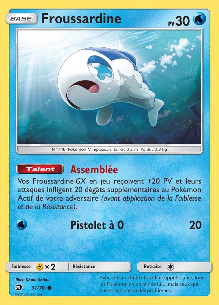 Froussardine 031/070 — Majesté des Dragons