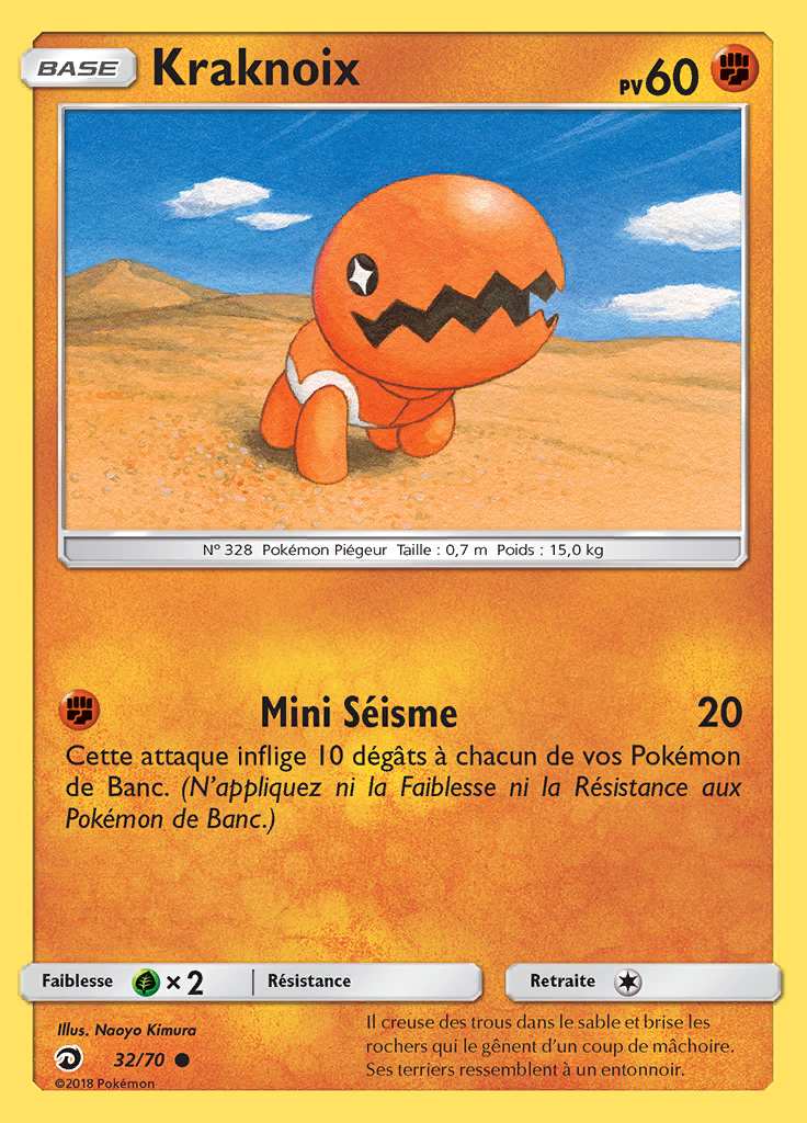Kraknoix 032/070 — Majesté des Dragons