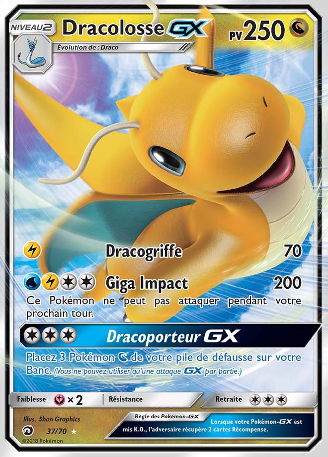 Dracolosse-GX 037/070 — Majesté des Dragons