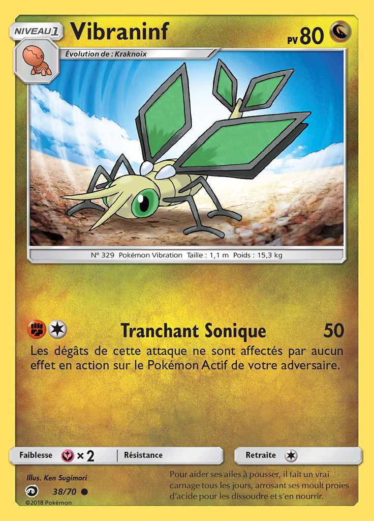 Vibraninf 038/070 — Majesté des Dragons