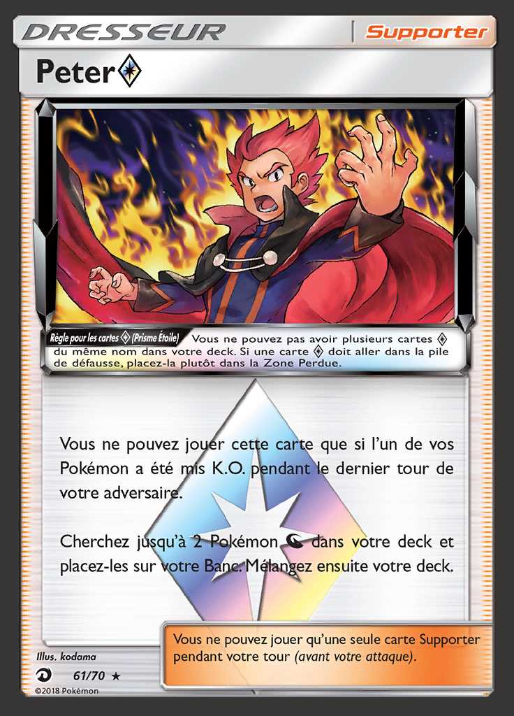 Peter Prisme Étoile 061/070 — Majesté des Dragons