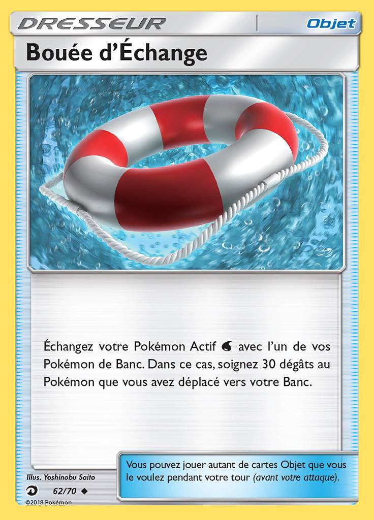 Bouée d'Échange 062/070 — Majesté des Dragons