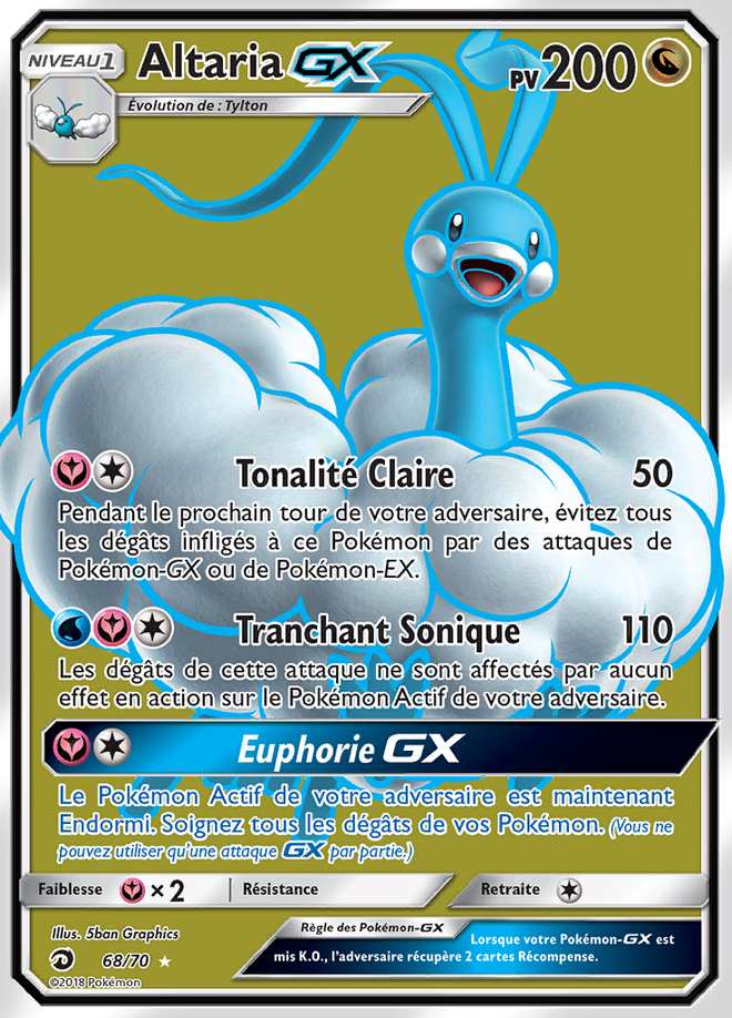 Altaria-GX 068/070 — Majesté des Dragons