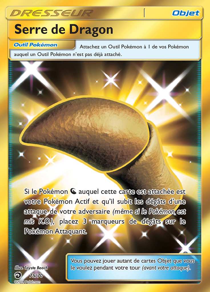 Serre de Dragon 075/070 — Majesté des Dragons