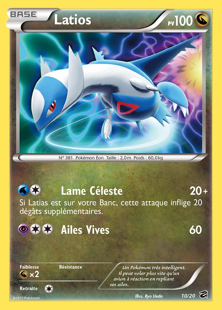 Latios 010/020 — Coffre des Dragons