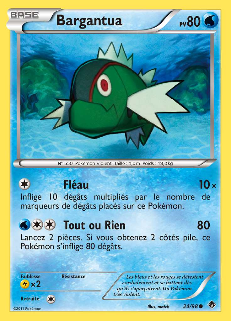 Bargantua 024/098 — Pouvoirs Émergents