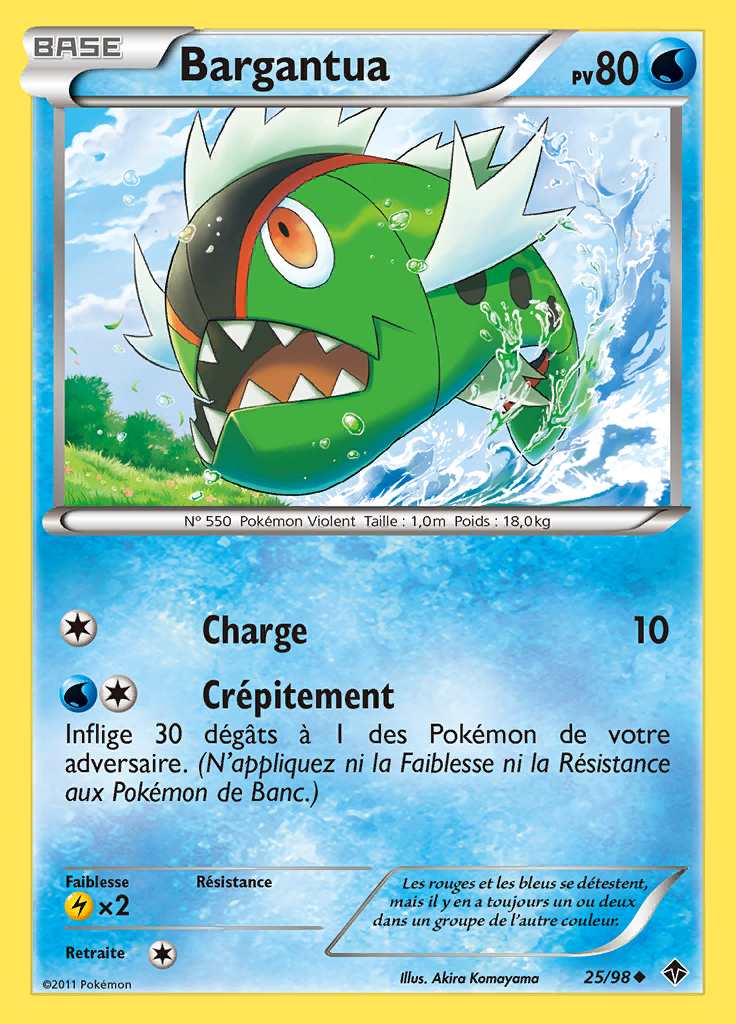 Bargantua 025/098 — Pouvoirs Émergents