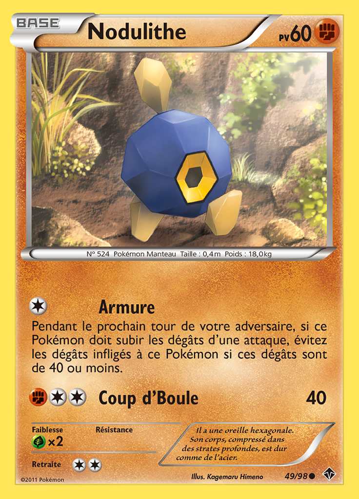 Nodulithe 049/098 — Pouvoirs Émergents