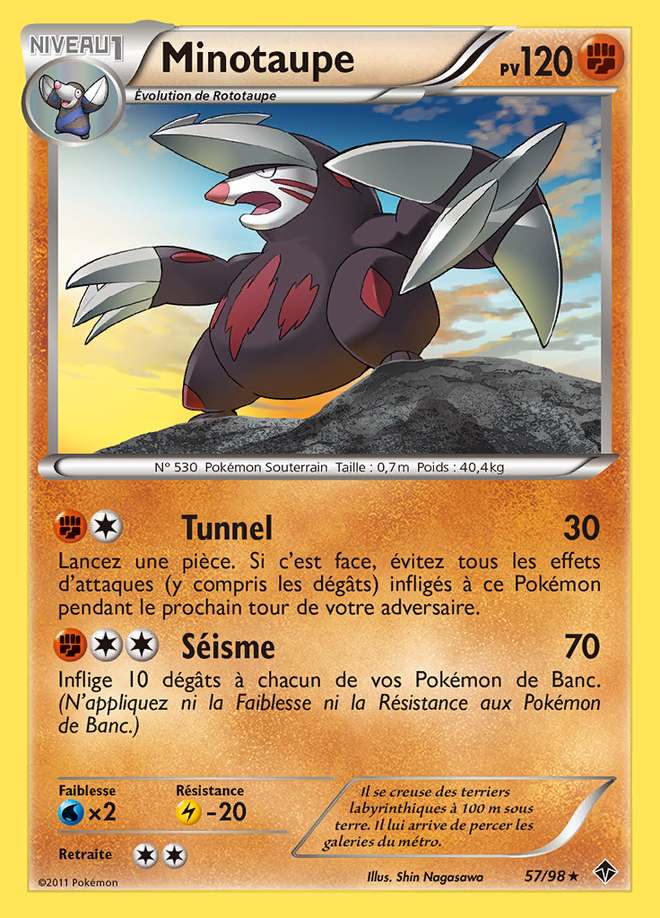 Minotaupe 057/098 — Pouvoirs Émergents