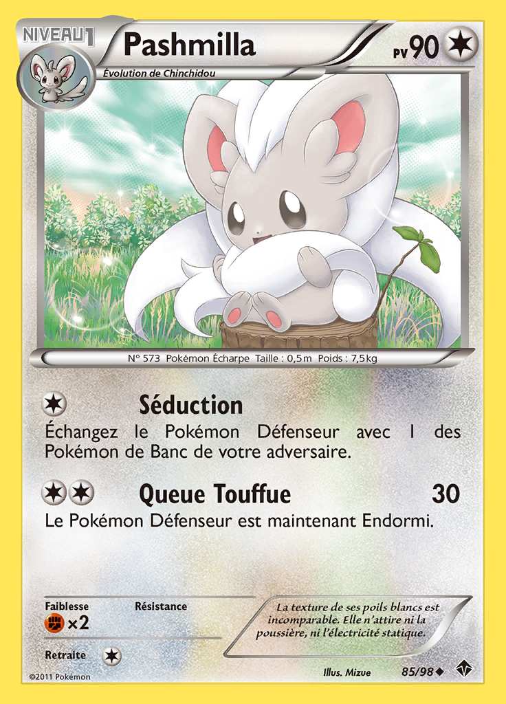 Pashmilla 085/098 — Pouvoirs Émergents