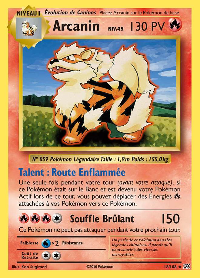 Arcanin 018/108 — Évolutions