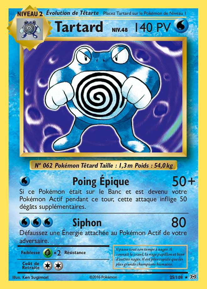 Tartard 025/108 — Évolutions