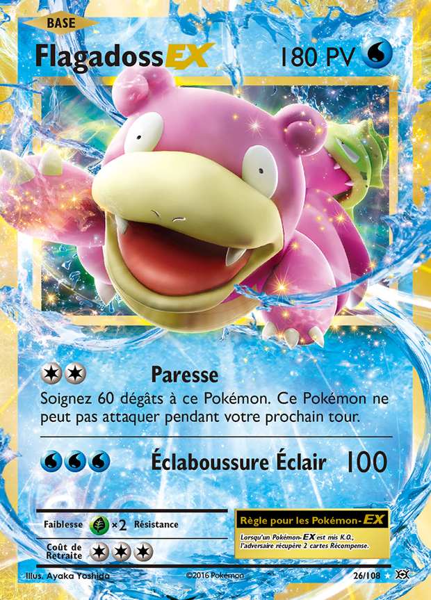 Flagadoss-EX 026/108 — Évolutions
