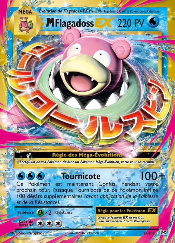 M-Flagadoss-EX 027/108 — Évolutions