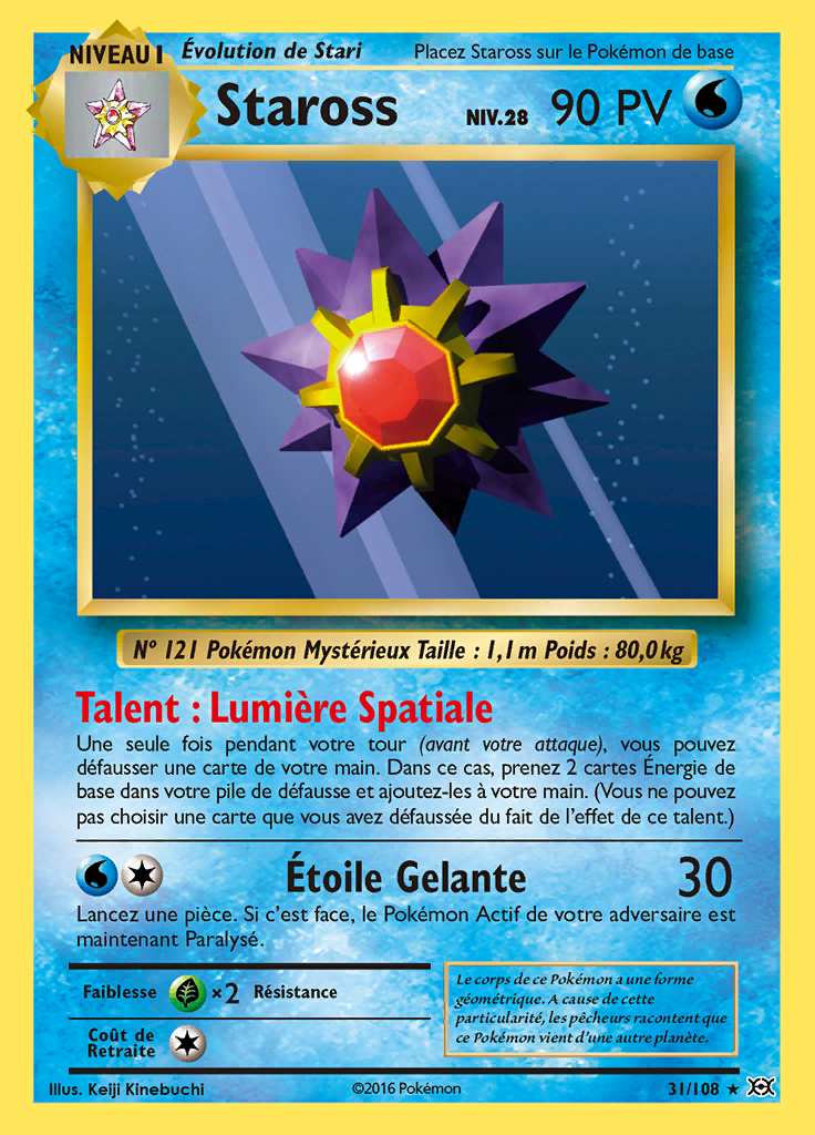 Staross 031/108 — Évolutions