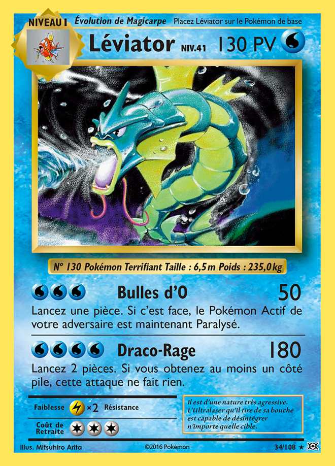 Léviator 034/108 — Évolutions