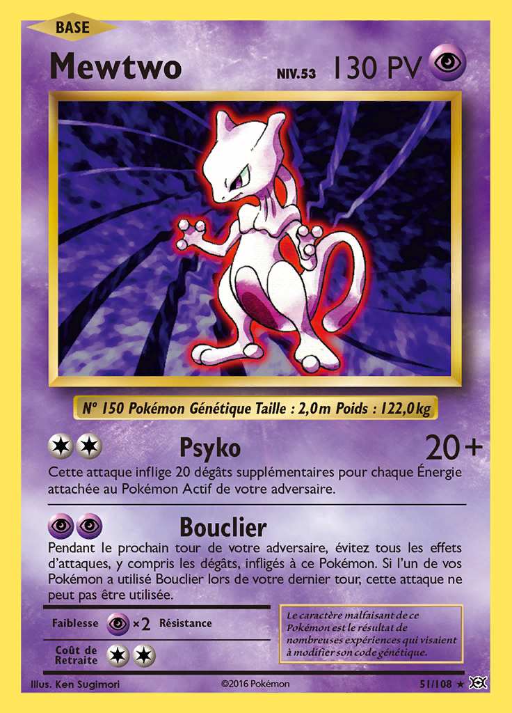 Mewtwo 051/108 — Évolutions