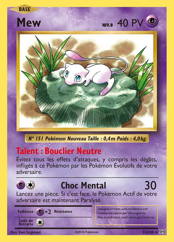 Mew 053/108 — Évolutions