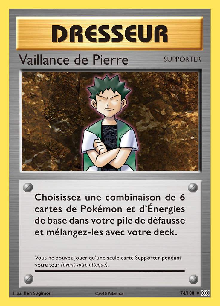 Vaillance de Pierre 074/108 — Évolutions