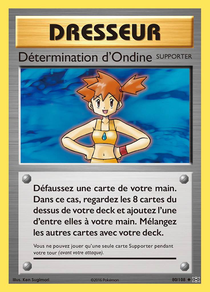 Détermination d'Ondine 080/108 — Évolutions