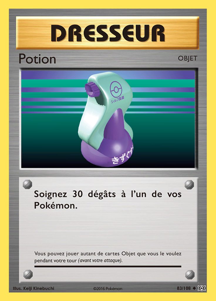 Potion 083/108 — Évolutions