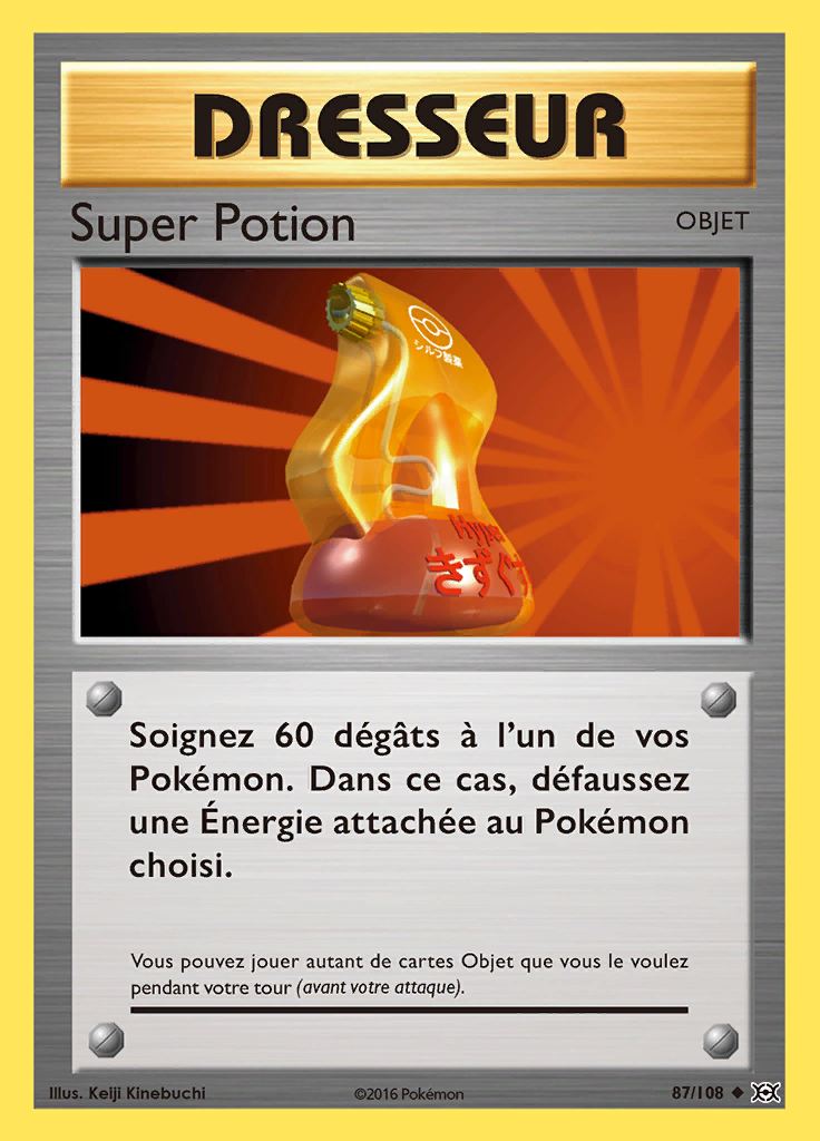 Super Potion 087/108 — Évolutions