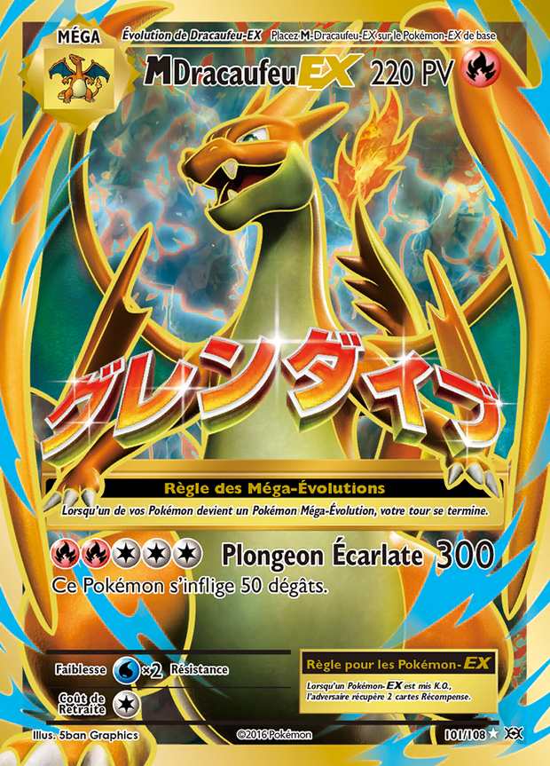 M-Dracaufeu-EX 101/108 — Évolutions