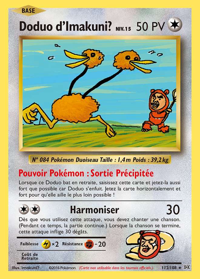 Doduo d'Imakuni? 112/108 — Évolutions