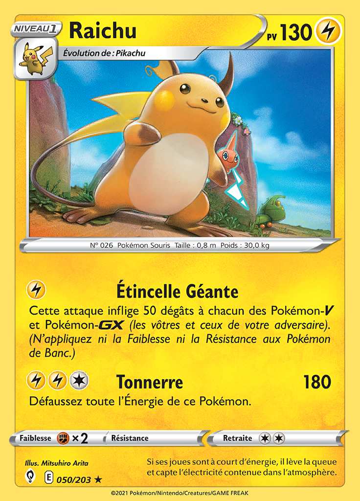 Raichu 050/203 — Évolution Céleste