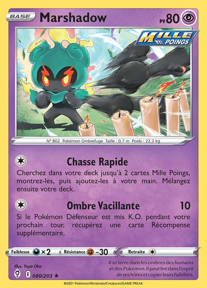 Marshadow 080/203 — Évolution Céleste