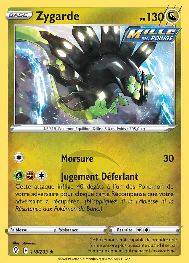 Zygarde 118/203 — Évolution Céleste